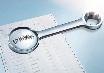 鋼企如何應對行業(yè)洗牌 網(wǎng)上貿(mào)易代理的策略與實踐