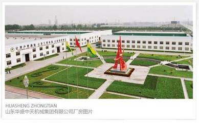 匠心筑綠，華盛中天 中國園林機械制造的領航者