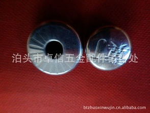 泊頭市卓信五金配件銷售處 車身及附件產品與五金研發(fā)概述