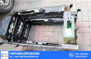駿派D80原廠配件與宏泰汽配批發(fā)及五金產品零售解析