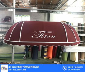 廈門彩力帳篷 打造專業(yè)遮雨棚與五金產品的創(chuàng)新研發(fā)